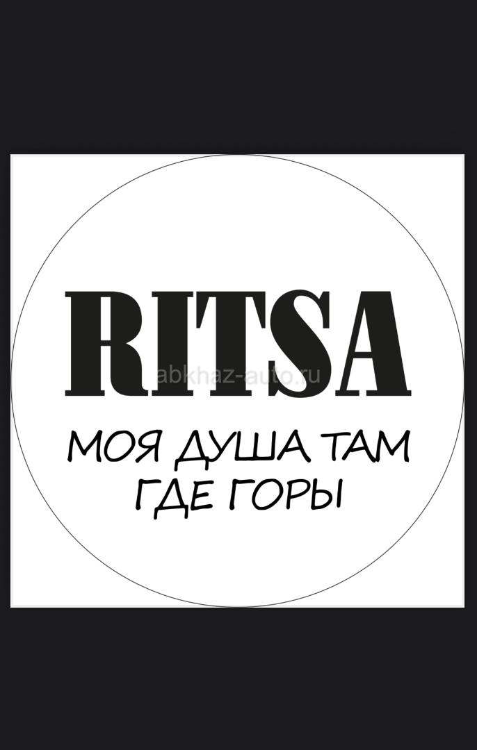 Срочно требуется
