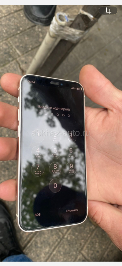 Обмен iPhone 13
