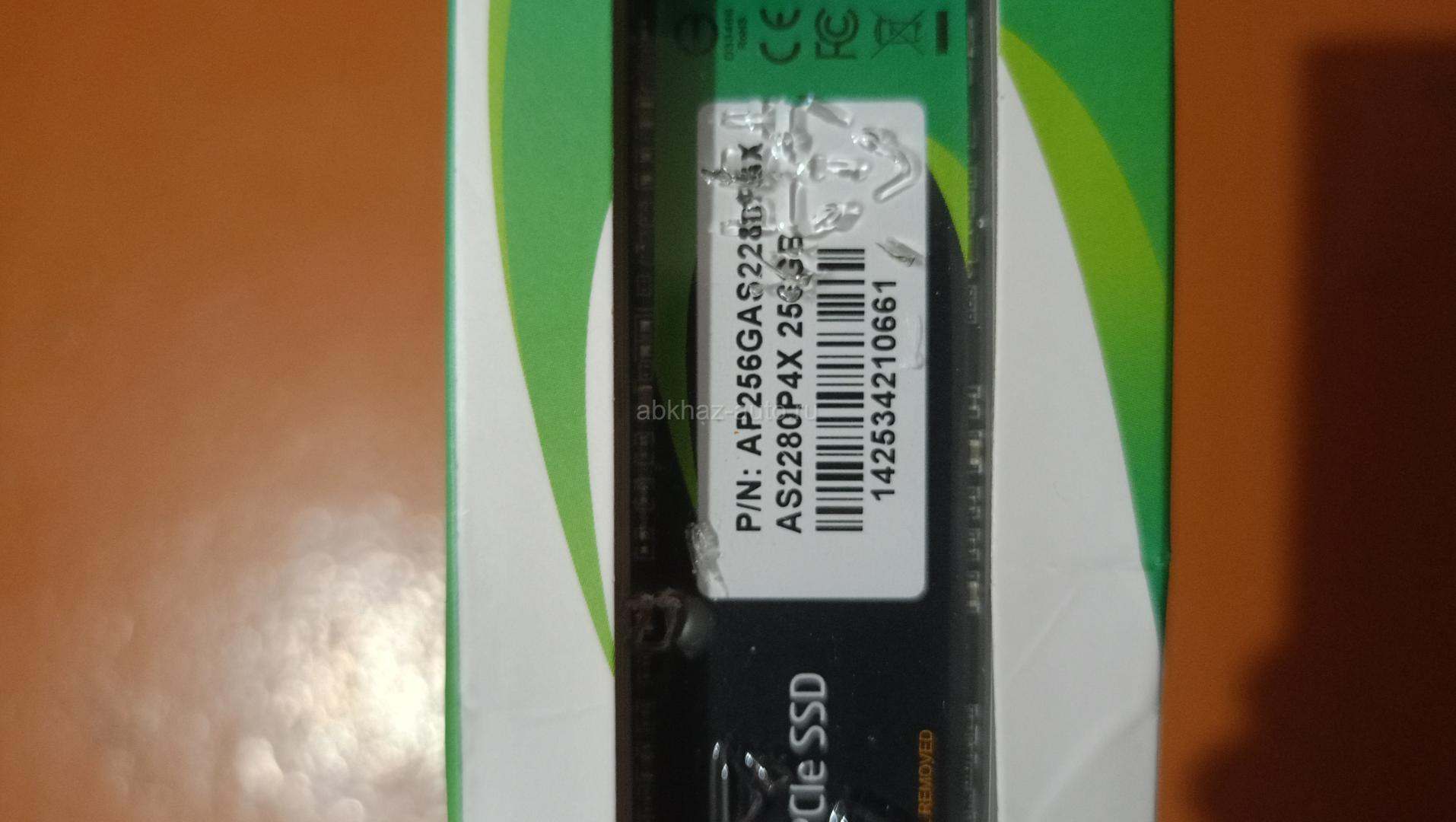 Жесткий диск для ноутбука Ssd m2 256Гб