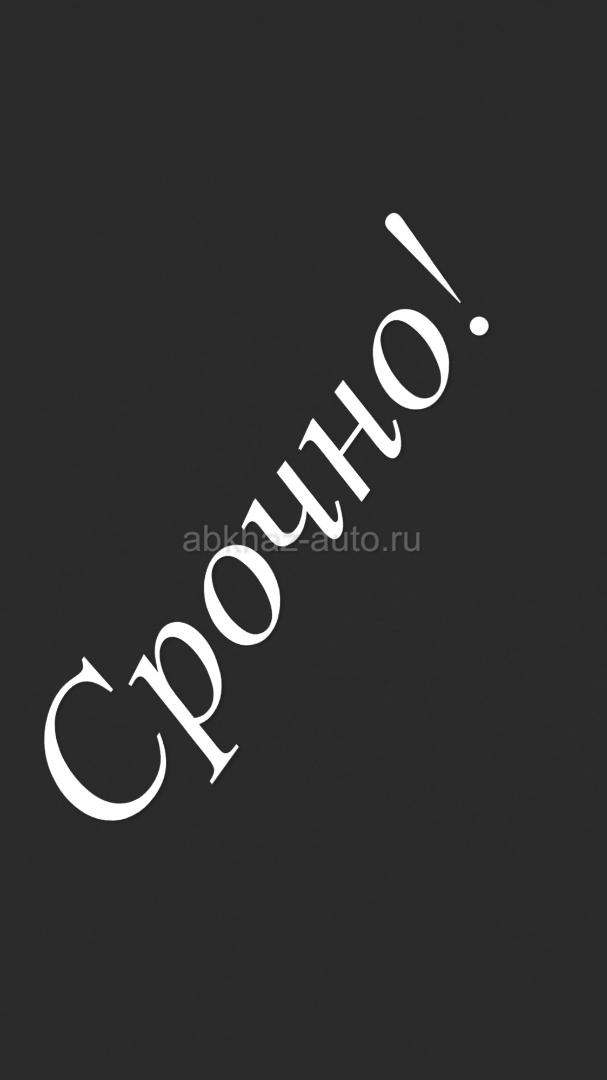Срочно!Продается участок 35 соток с. Кындыг