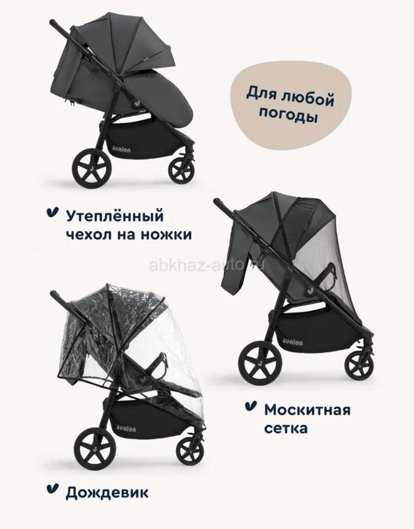 Продается коляска совершенно новая 8 т