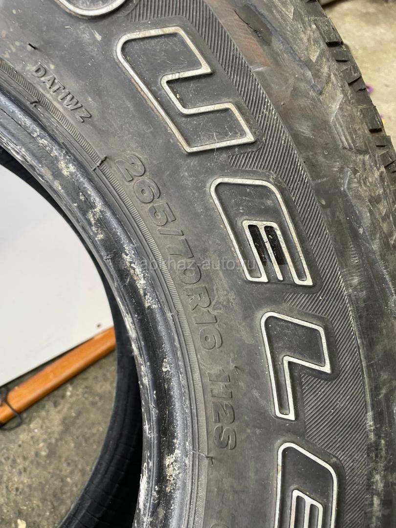 265/70 R16