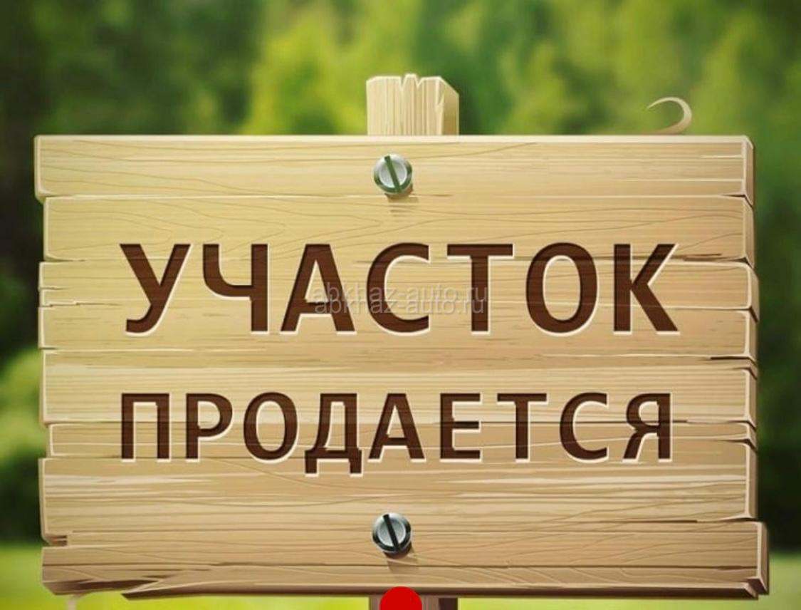 Срочно ‼️