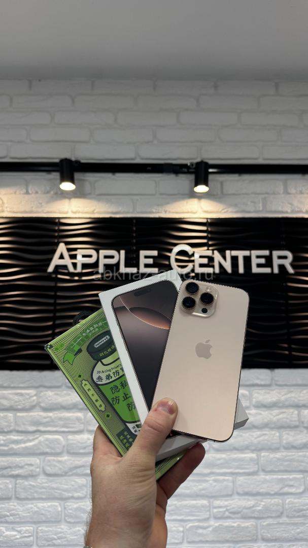iPhone 16 Pro 256gb 🔋96%