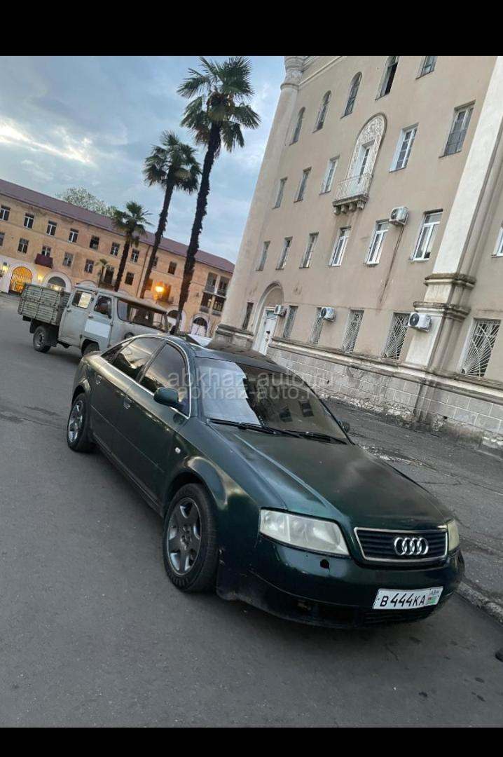 Разбор 36
