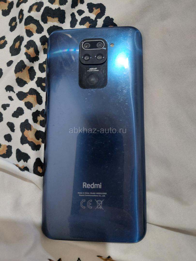 Продажа телефона