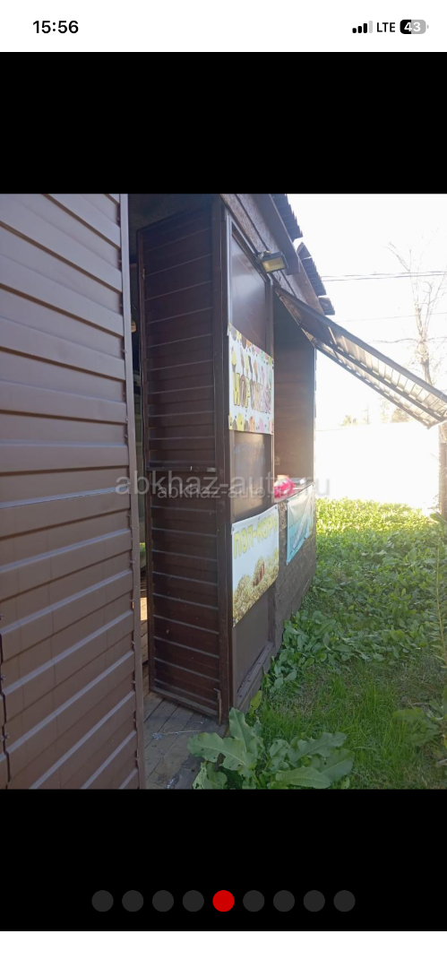 Продаю