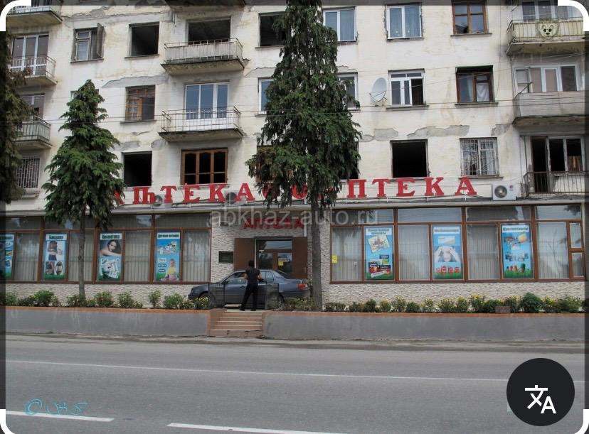 Продаю 100 кв