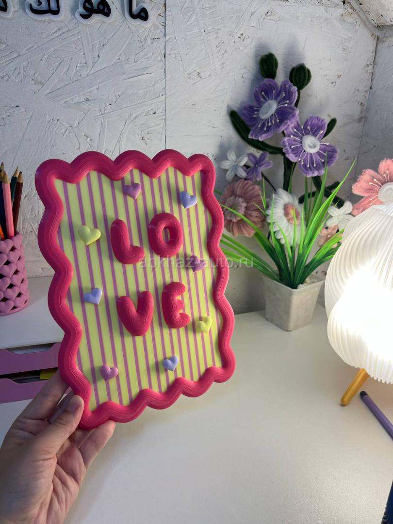 Картина "Love"