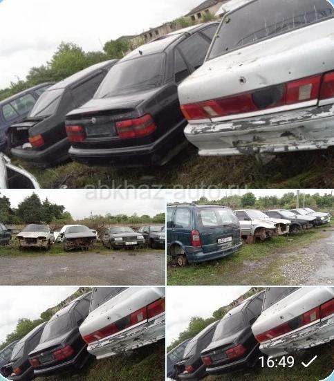 Авторазбор