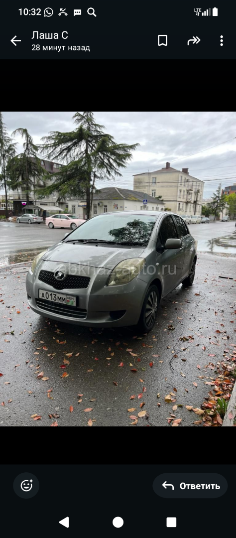 Toyota Yaris