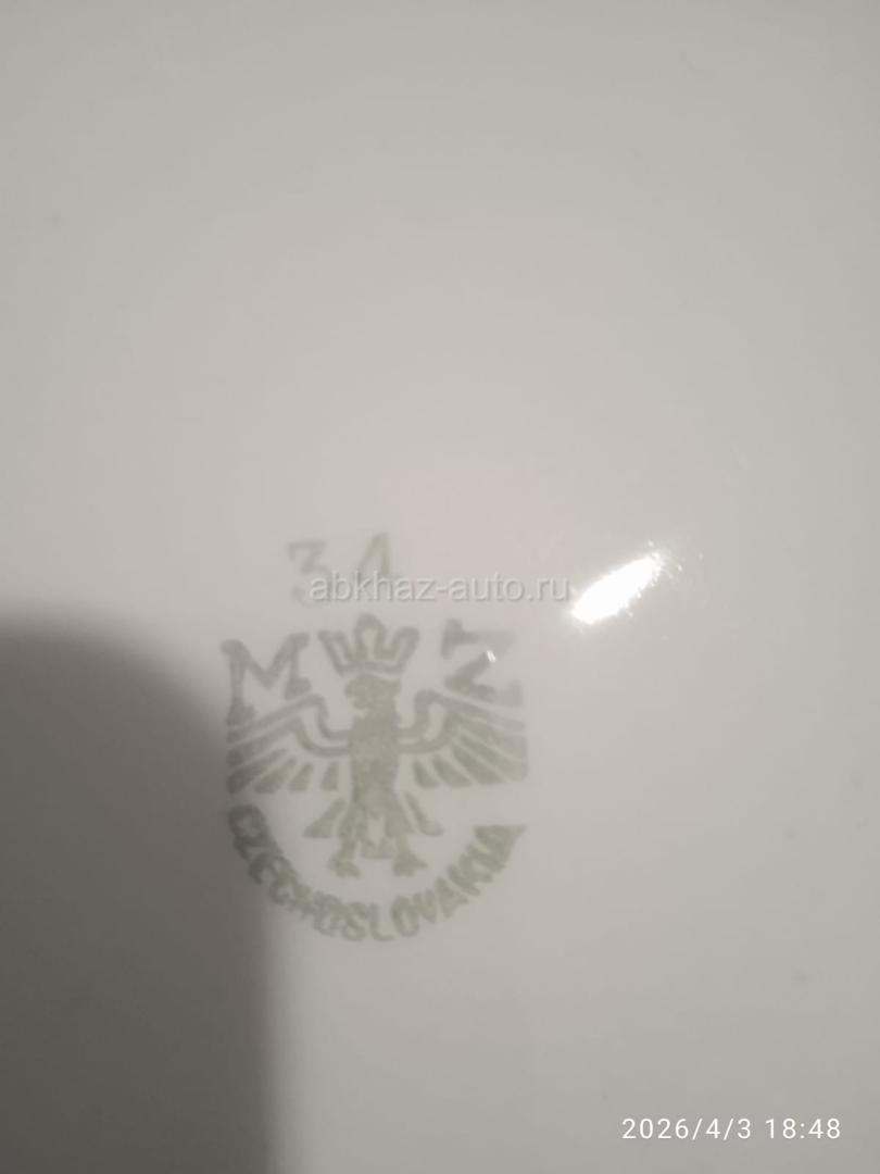 ПРОДАЖА
