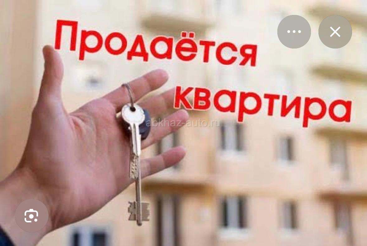 СТАРЫЙ ПОСЕЛОК