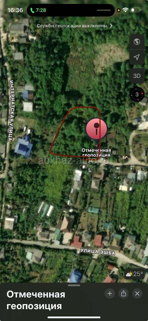 Цандрипш, 100 метров от трассы, 500 до моря