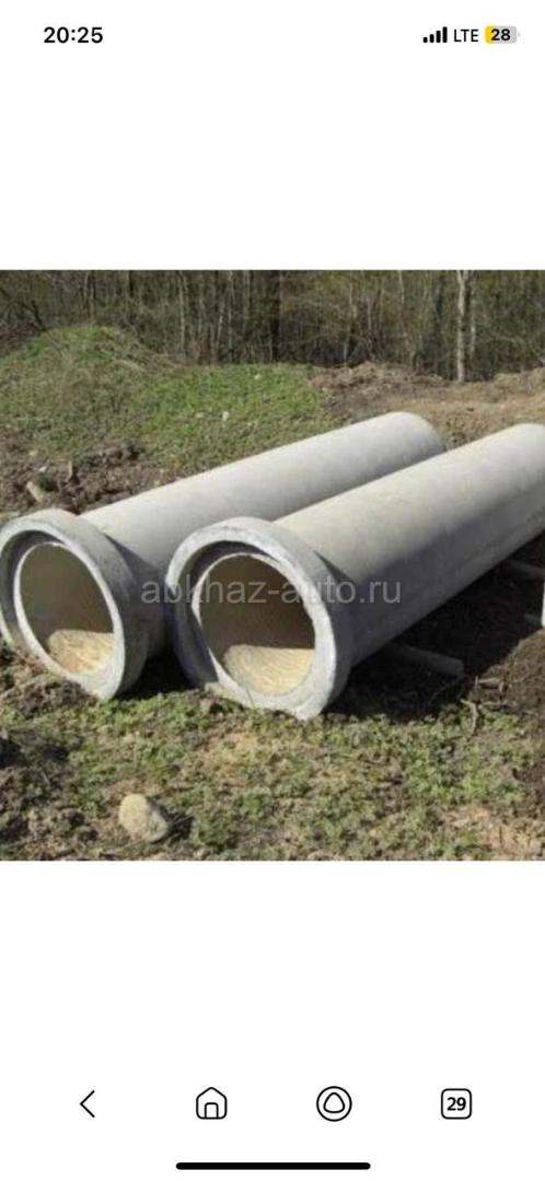 Продаю