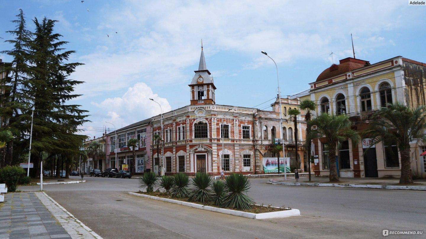 северный городок