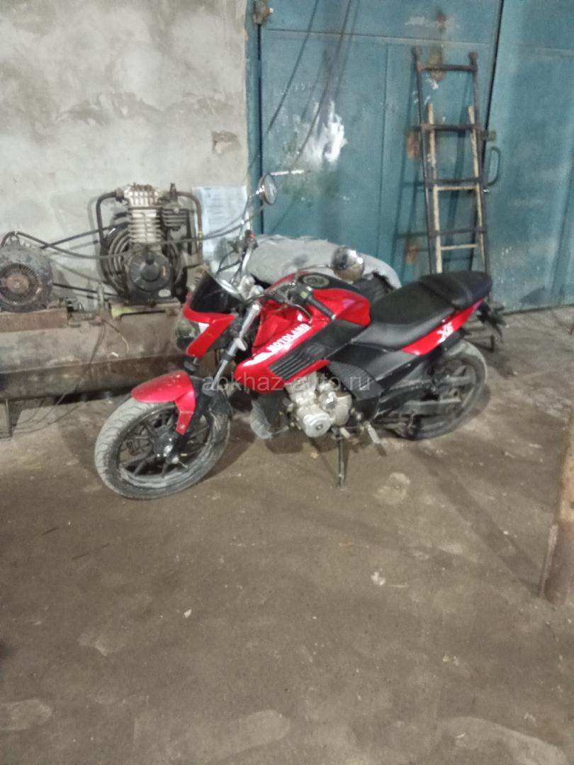 ATV A7-003E