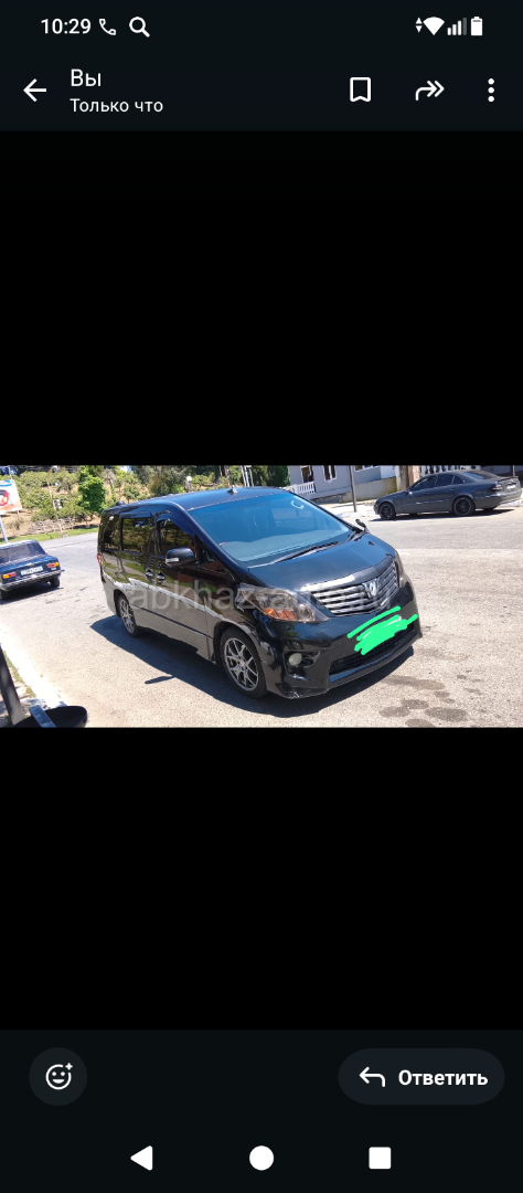 Toyota Alphard