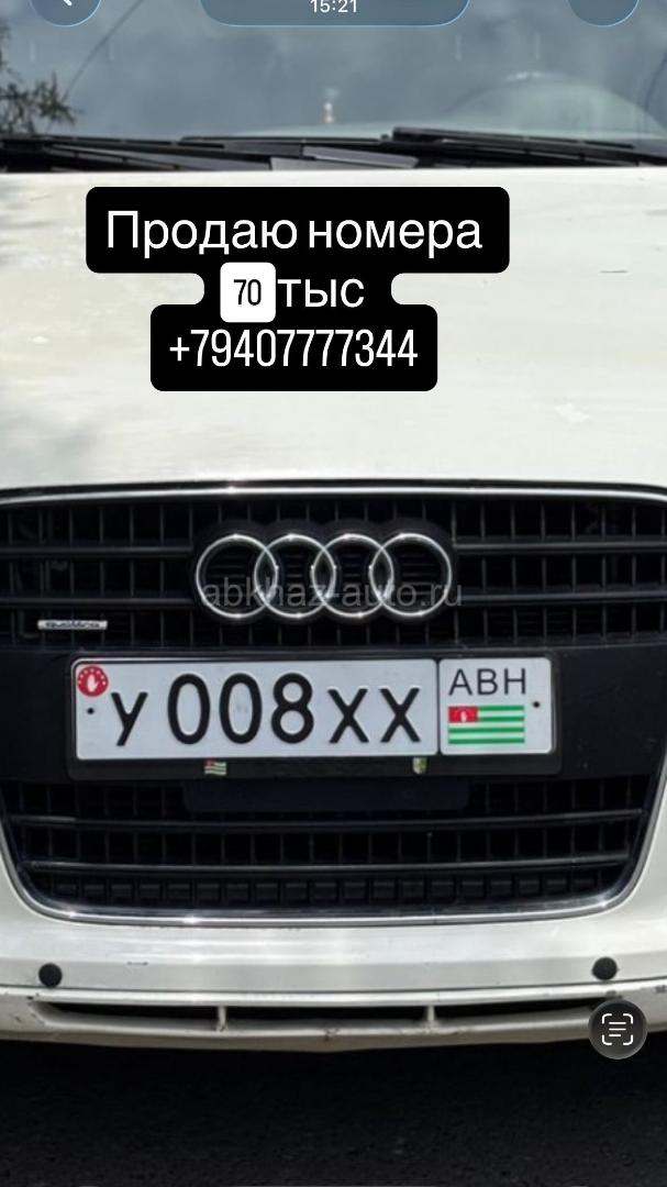BMW E