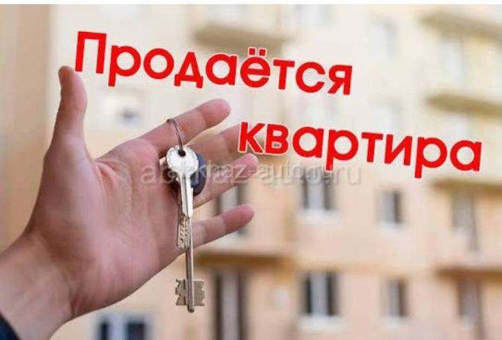 П. Бзыбь