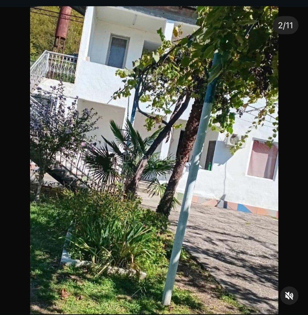 Срочно ❗