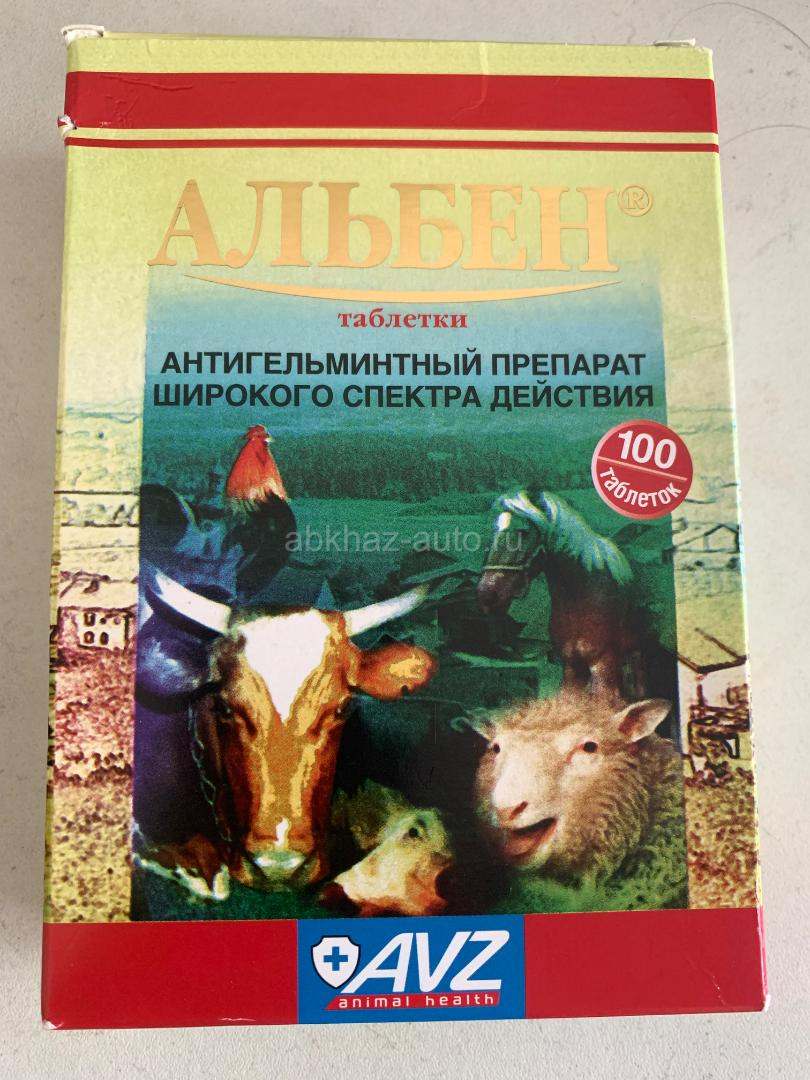 Продам срочно ,срок до 04.29