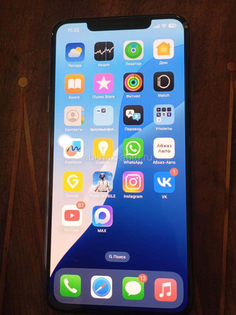 Айфон xs max