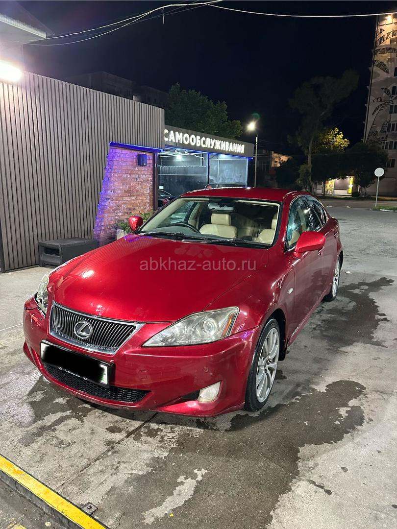 Lexus IS