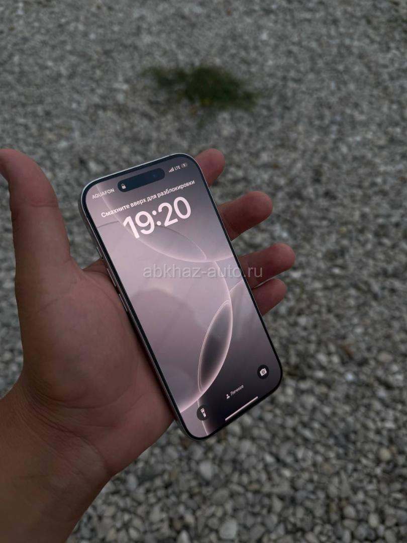 iPhone 16 pro