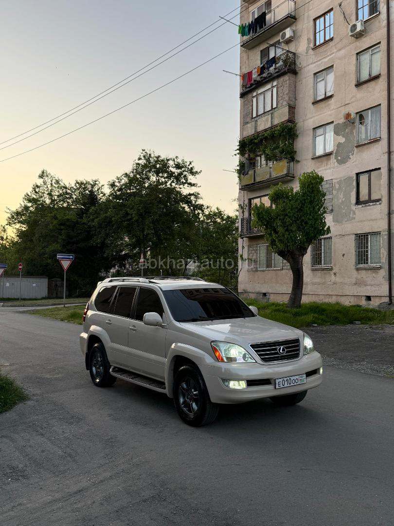 ARO 24