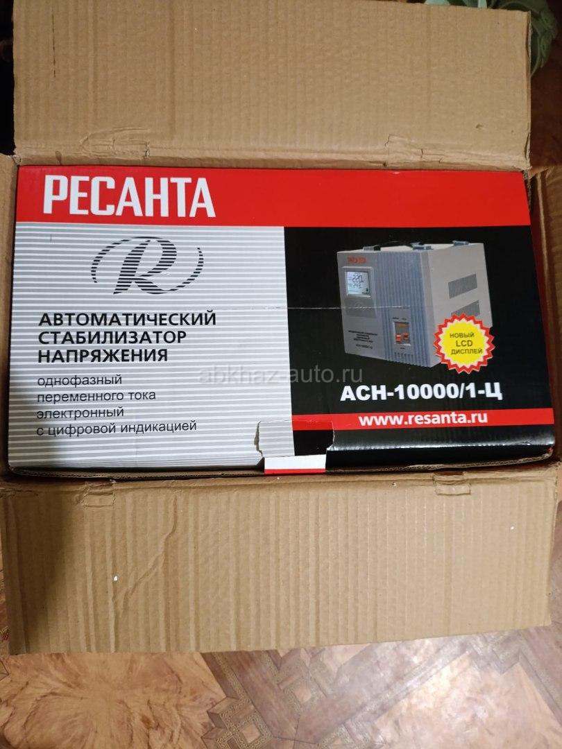 Продается стабилизатор Ресанта