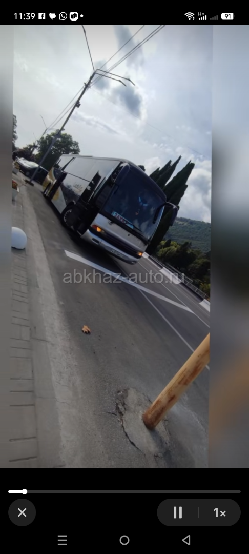 Scania