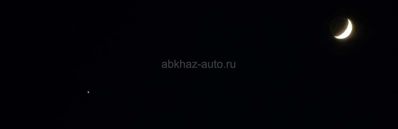 Ищу работу