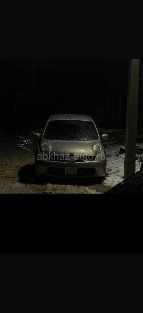 Nissan March