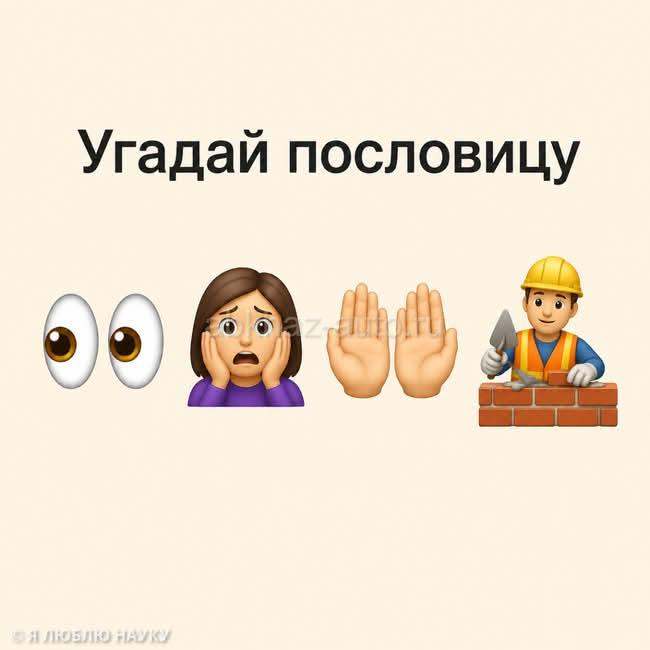 Срочно ❗❗ центр города Абазгаа двушка