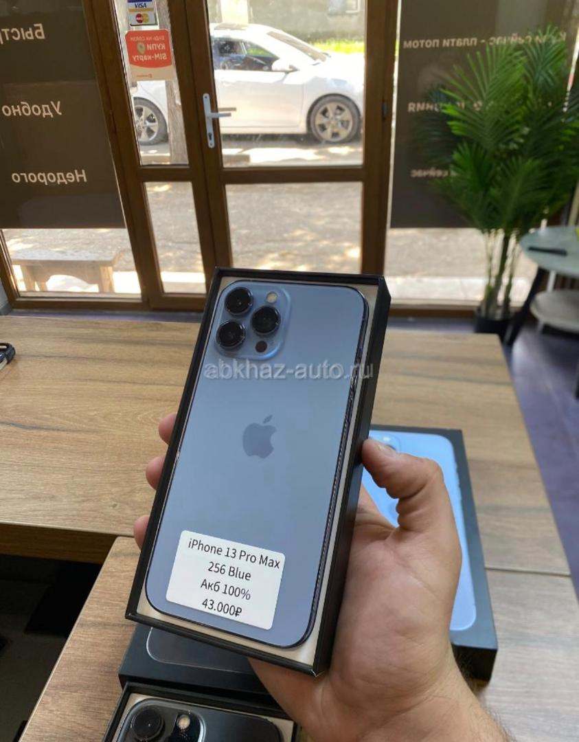 iPhone 13 Pro Max 256