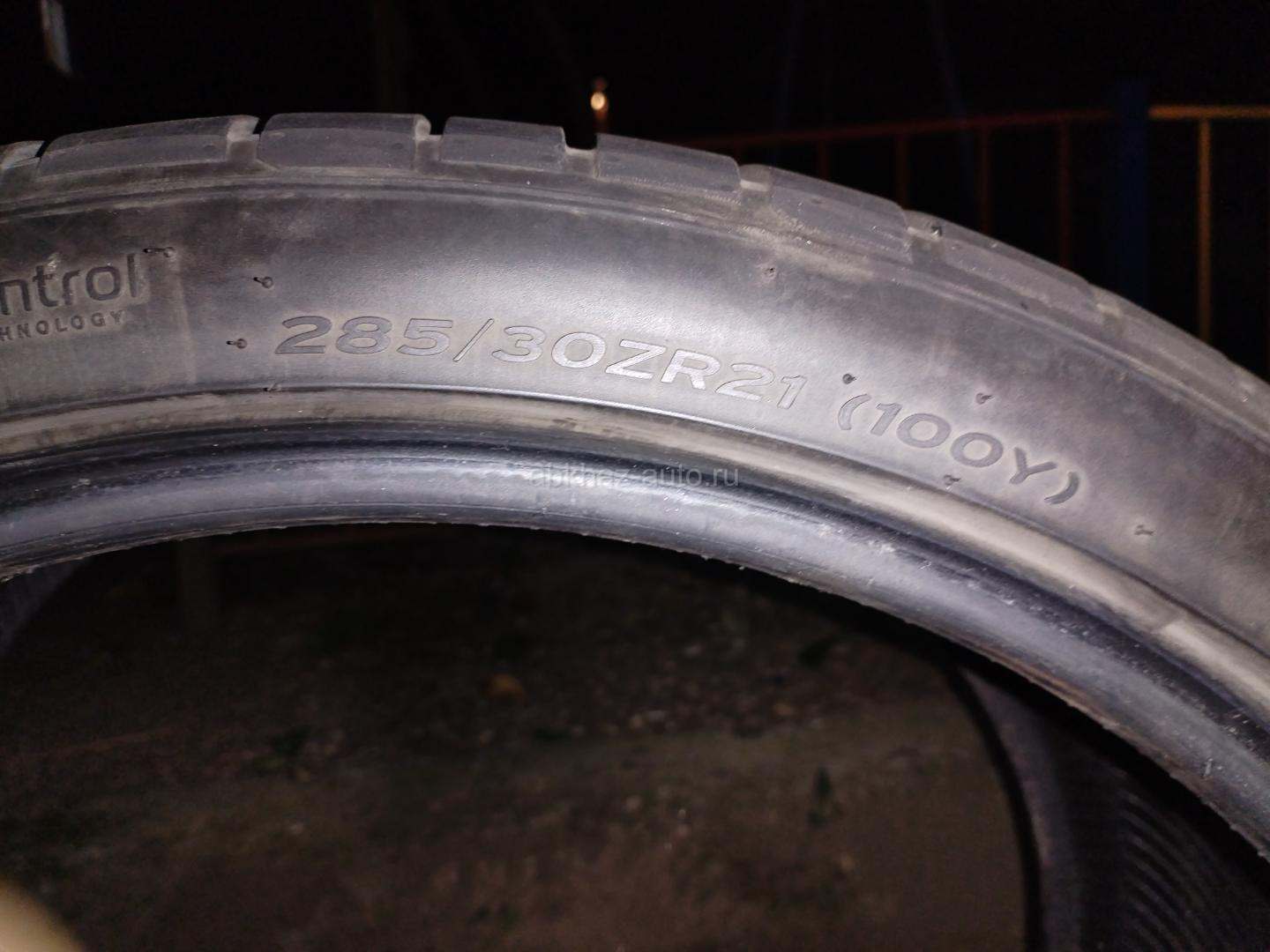 Продам шину r21