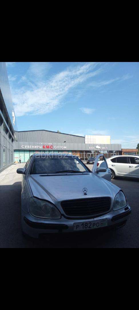 Mercedes-Benz S-Класс