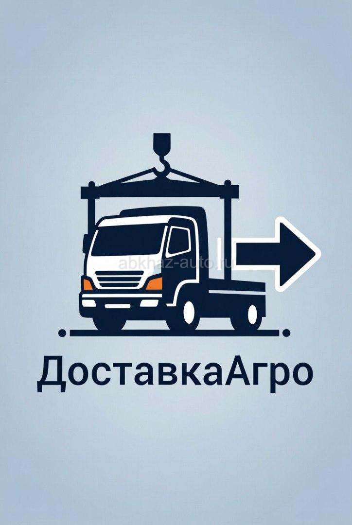 Доставка, выгрузка, вывоз строительного мусора, подъем любой сложности и категорий