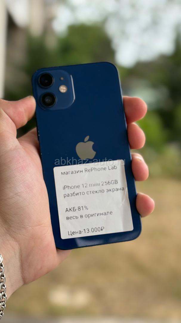 iPhone 12mini