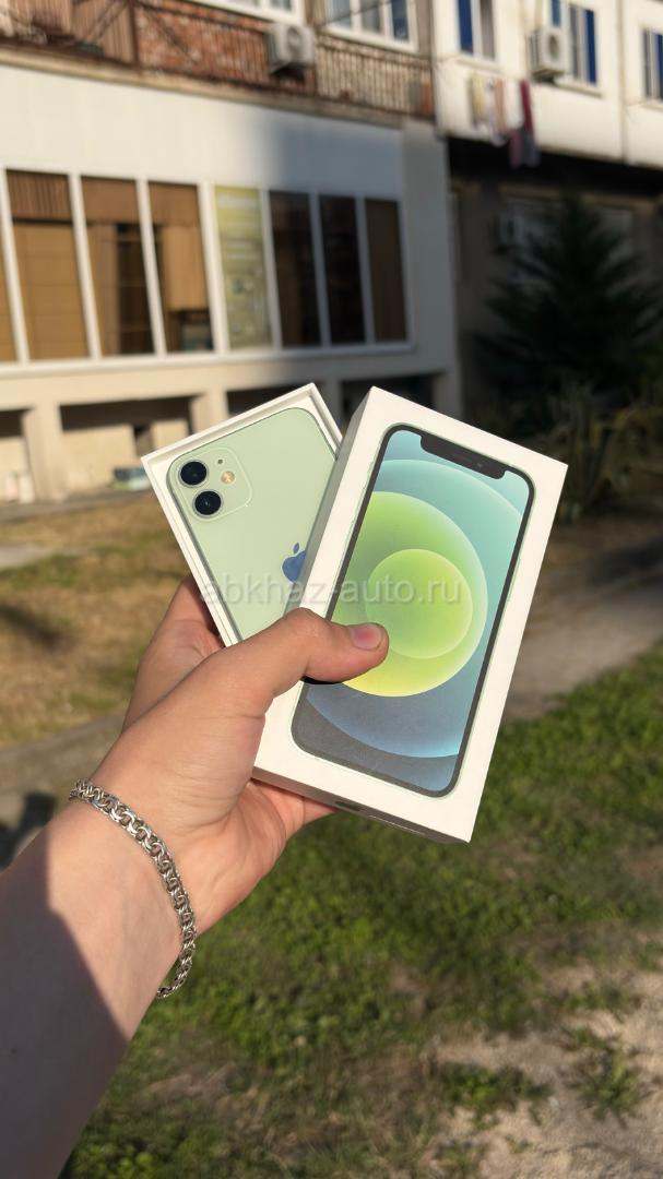 iPhone 12 mini