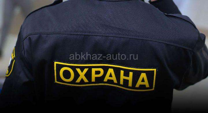 Ищу работу