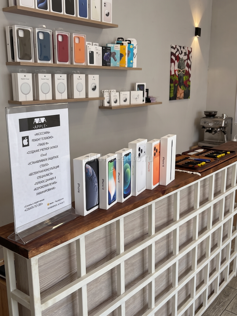 iPhone 17 pro 256 g новые 🆕