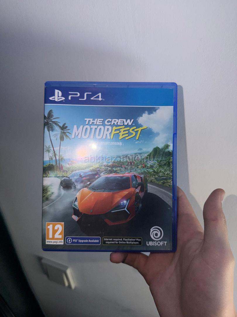продам