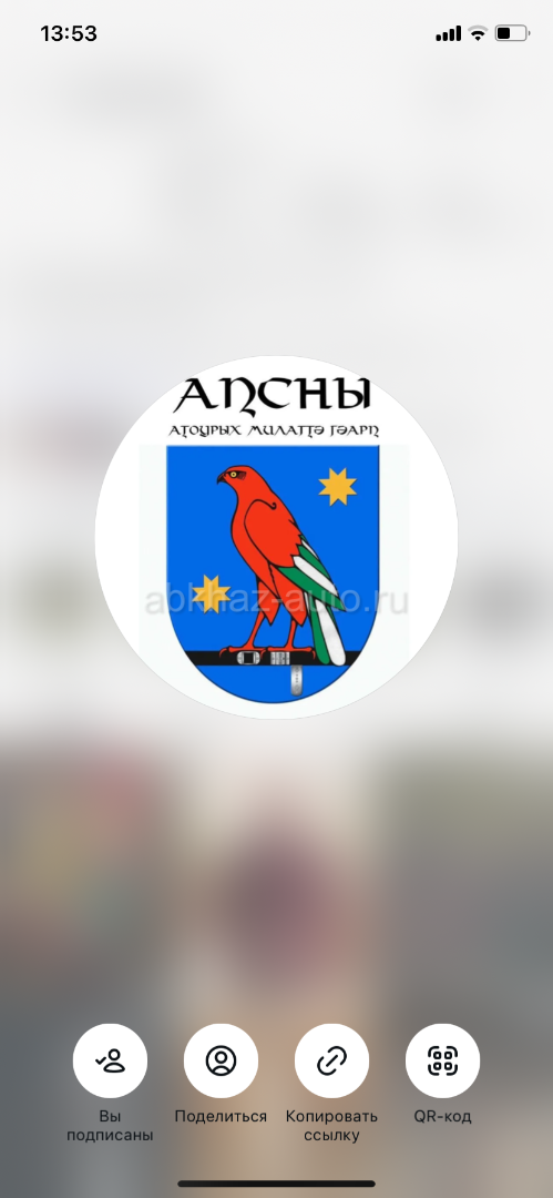 Мамалыжник и шашлычник в одном лице