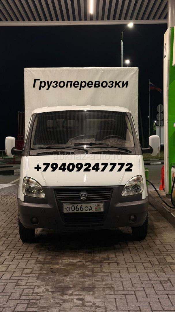 ГАЗ 3302