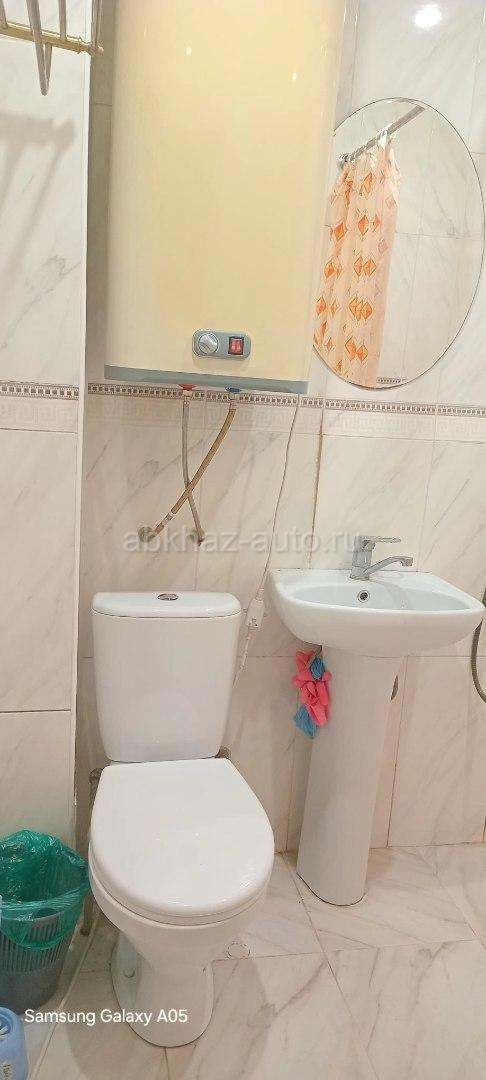 Срочно ❗