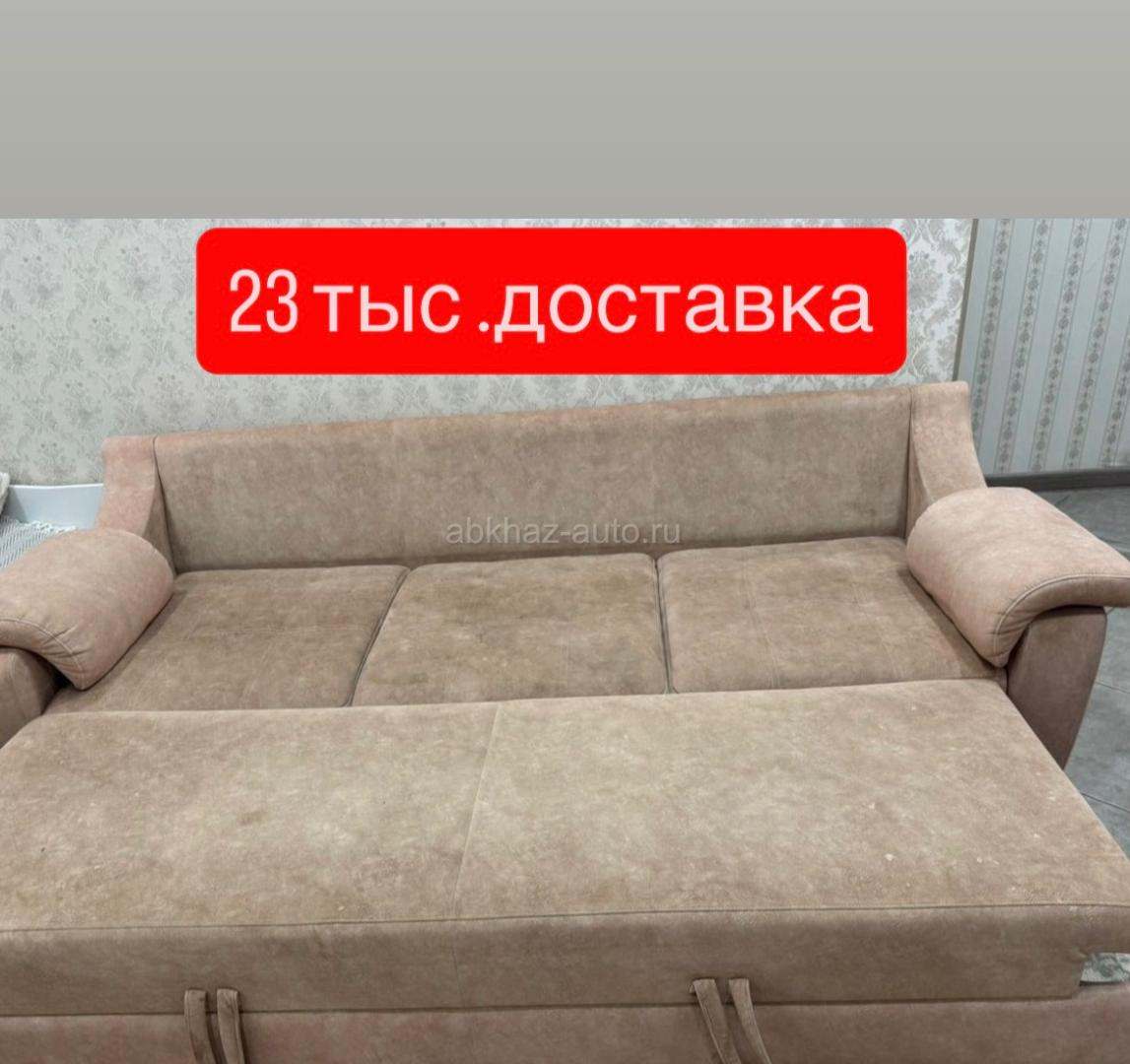 б/у в хорошем состоянии,доставка