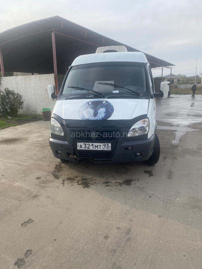 ГАЗ