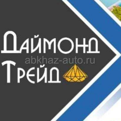 1комнатная  в г.Гудаута